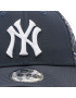 New Era Шапка с козирка New York Yankees Monogram 9Forty 60285006 Тъмносин - Pepit.bg