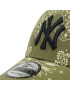 New Era Шапка с козирка New York Yankees Paisley Print 9Forty 60222418 Зелен - Pepit.bg