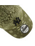 New Era Шапка с козирка New York Yankees Paisley Print 9Forty 60222418 Зелен - Pepit.bg