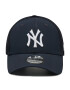 New Era Шапка с козирка New York Yankees Trucker 60222424 Тъмносин - Pepit.bg