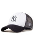 New Era Шапка с козирка Team Colour Block T 12380796 Бял - Pepit.bg