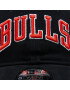 New Era Шапка с козирка Team Script 920 Bulls 60364219 Черен - Pepit.bg