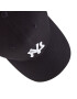 New Era Шапка с козирка Team Stretch 9Fifty 12134666 Черен - Pepit.bg