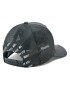 New Era Шапка с козирка Tonal 60333678 Черен - Pepit.bg