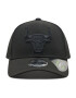 New Era Шапка с козирка Tonal Repreve 9Fort 60284882 Черен - Pepit.bg