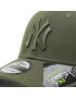 New Era Шапка с козирка Tonal Repreve 9Fort 60284886 Зелен - Pepit.bg