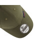 New Era Шапка с козирка Ventile 9Forty Newe 60222241 Зелен - Pepit.bg