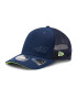 New Era Шапка с козирка VR46 Repreve 9Fifty 60284498 Тъмносин - Pepit.bg