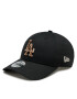 New Era Шапка Seas Infill 940 La Dodgers 60364425 Черен - Pepit.bg