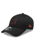 New Era Шапка Team Outline 940 Nyy 60364407 Черен - Pepit.bg