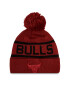 New Era Шапка Tonal Jake Bulls 60364321 Бордо - Pepit.bg