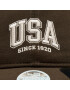 New Era Шапка Wmns Repreve Usa 920 60364196 Кафяв - Pepit.bg