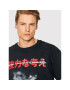 Night Addict Тишърт MTS-NA574BUI Черен Regular Fit - Pepit.bg
