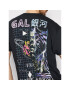 Night Addict Тишърт MTS-NA574GALAXY Черен Relaxed Fit - Pepit.bg