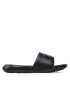 Nike Чехли Victori One Slide CN9677-004 Черен - Pepit.bg