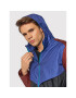 Nike Яке за джогинг Windrunner CZ9054 Цветен Standard Fit - Pepit.bg