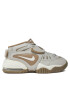Nike Обувки Air Adjust Force DZ1844 200 Сив - Pepit.bg