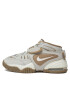 Nike Обувки Air Adjust Force DZ1844 200 Сив - Pepit.bg