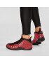 Nike Обувки Air Foamposite One 314996 014 Розов - Pepit.bg