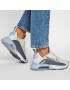 Nike Обувки Air Max 2090 CT1290 101 Бежов - Pepit.bg