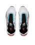 Nike Обувки Air Max 2090 CZ1708 100 Бял - Pepit.bg