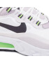 Nike Обувки Air Max 270 React CI3866 100 Бял - Pepit.bg