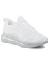 Nike Обувки Air Max 720 AO2924 100 Бял - Pepit.bg