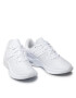 Nike Обувки Air Max Bella Tr 4 CW3398-102 Бял - Pepit.bg