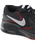 Nike Обувки Air MAx Excee (Ps) CD6892 016 Черен - Pepit.bg