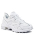 Nike Обувки Air Max Gravition AT4404 100 Бял - Pepit.bg