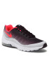 Nike Обувки Air Max Invigor Print 749688 601 Виолетов - Pepit.bg