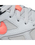 Nike Обувки Air Max Ivo (PS) 580371 003 Сив - Pepit.bg