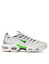 Nike Обувки Air Max Plus DN6997 100 Бял - Pepit.bg