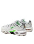 Nike Обувки Air Max Plus DN6997 100 Бял - Pepit.bg