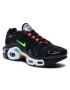 Nike Обувки Air Max Plus Eoi (Gs) DD2008 001 Черен - Pepit.bg