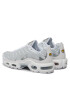 Nike Обувки Air Max Plus FV0952 100 Сив - Pepit.bg