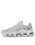 Nike Обувки Air Max Plus FV0952 100 Сив - Pepit.bg