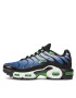 Nike Обувки Air Max Plus (GS) CD0609 021 Син - Pepit.bg