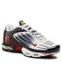 Nike Обувки Air Max Plus III (GS) CD6871 004 Черен - Pepit.bg