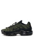 Nike Обувки Air Max Plus Utility FJ4232 200 Зелен - Pepit.bg