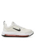 Nike Обувки Air Max Sp CU4826 103 Бежов - Pepit.bg