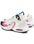 Nike Обувки Air Max Triax CQ4250 102 Бял - Pepit.bg