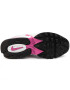 Nike Обувки Air Max Triax CQ4250 102 Бял - Pepit.bg