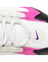 Nike Обувки Air Max Triax CQ4250 102 Бял - Pepit.bg