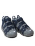 Nike Обувки Air More Uptempo (Gs) 415082 009 Сив - Pepit.bg