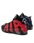 Nike Обувки Air More Uptempo (Gs) DM0017 001 Черен - Pepit.bg