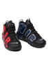 Nike Обувки Air More Uptempo (Gs) DM0017 001 Черен - Pepit.bg