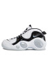 Nike Обувки Air Zoom Flight 95 DV0820-100 Бял - Pepit.bg