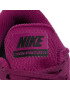 Nike Обувки Air Zoom Structure 22 AA1640 602 Виолетов - Pepit.bg