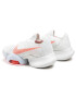 Nike Обувки Air Zoom Superrep 2 CU5925 100 Бял - Pepit.bg